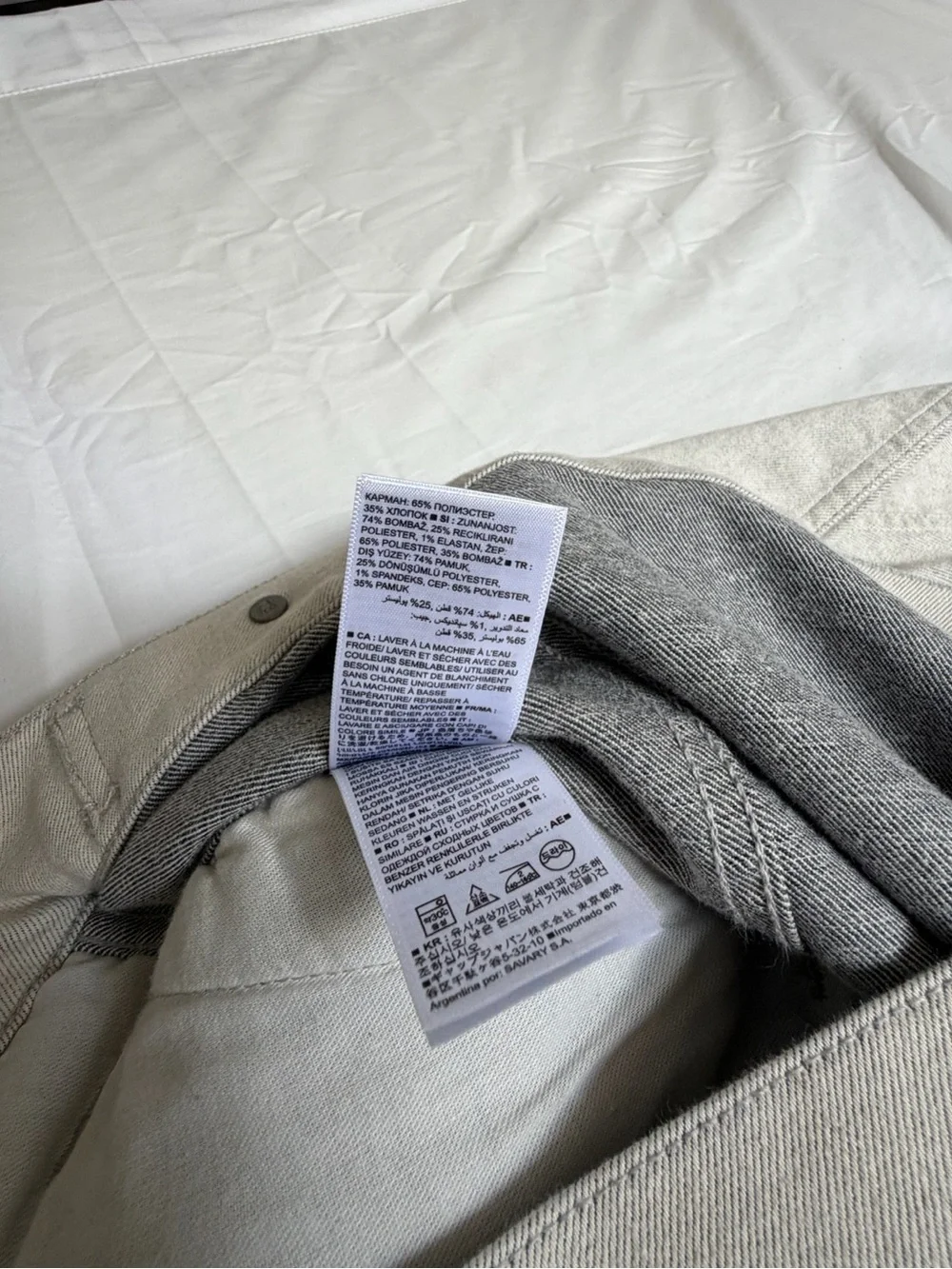 Banana Republic Cream Button-Up Denim Shirt Jacket